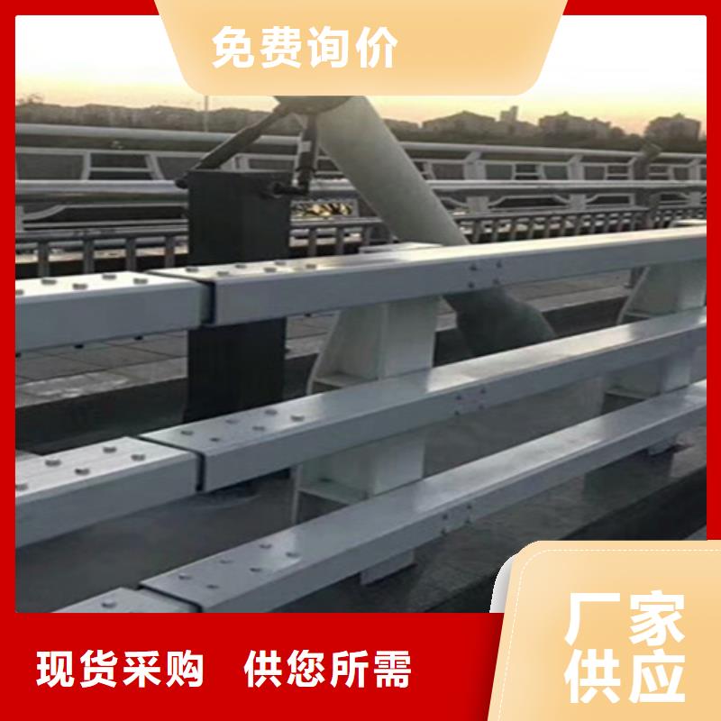 桥梁护栏不锈钢栏杆厂实力厂商