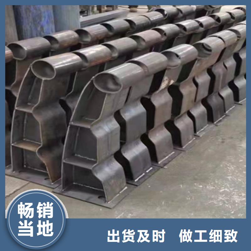 金属梁柱式护栏采购