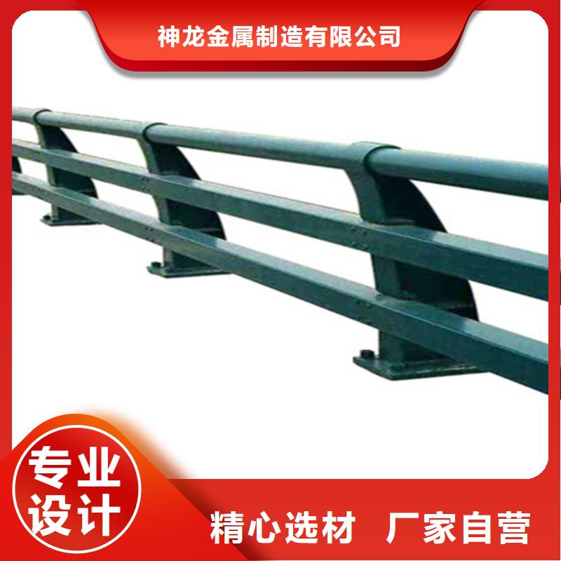 桥梁护栏金属护栏厂家海量现货直销