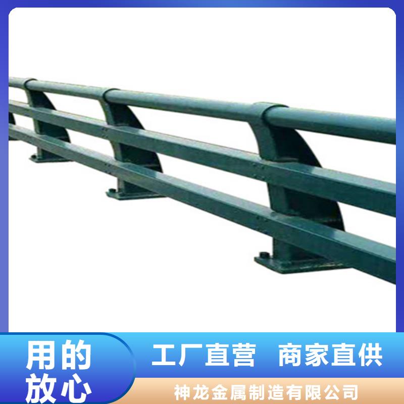 桥梁护栏防撞钢护栏厂省心又省钱