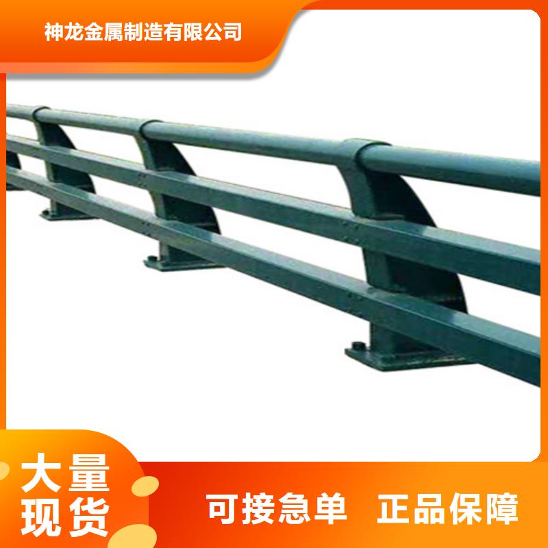 桥梁护栏_桥梁栏杆厂质量优价格低