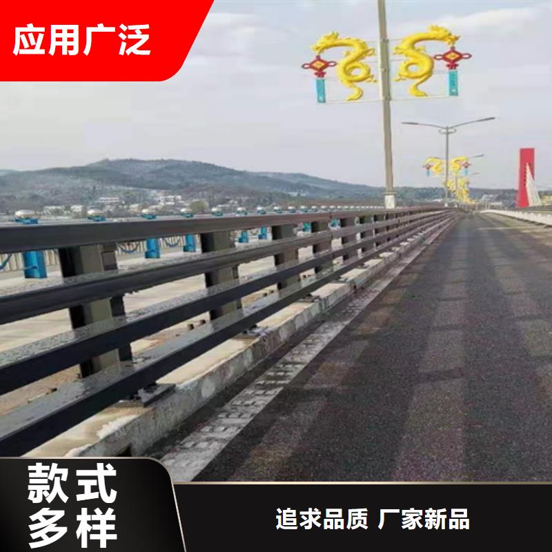 栏杆护栏厂家-视频-栏杆护栏厂家_安徽省阜阳市市场覆盖太和|颍泉|安庆|黄山|马鞍山|蚌埠|淮南|池州等