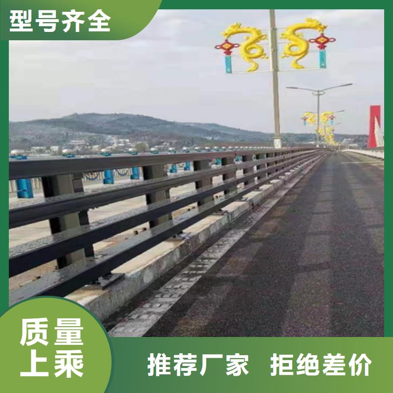 机非隔离防撞护栏企业