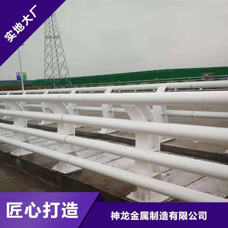桥梁防撞护栏公司