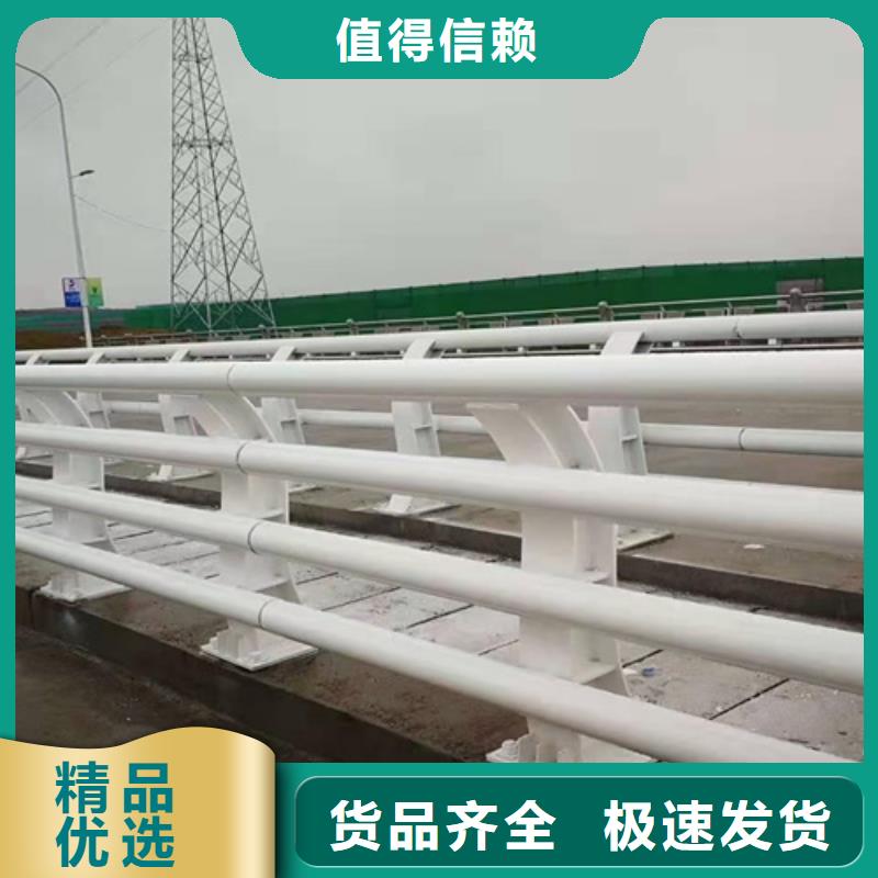 桥梁护栏不锈钢栏杆生产厂家源头厂家经验丰富