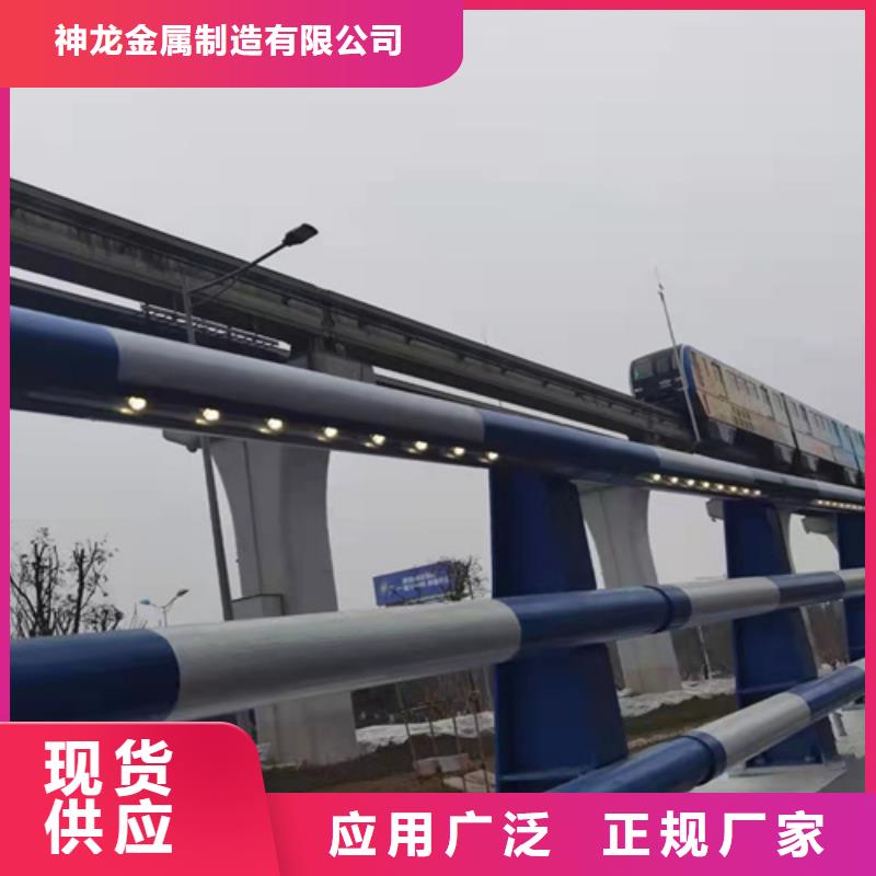 桥梁护栏防撞护栏厂支持非标定制