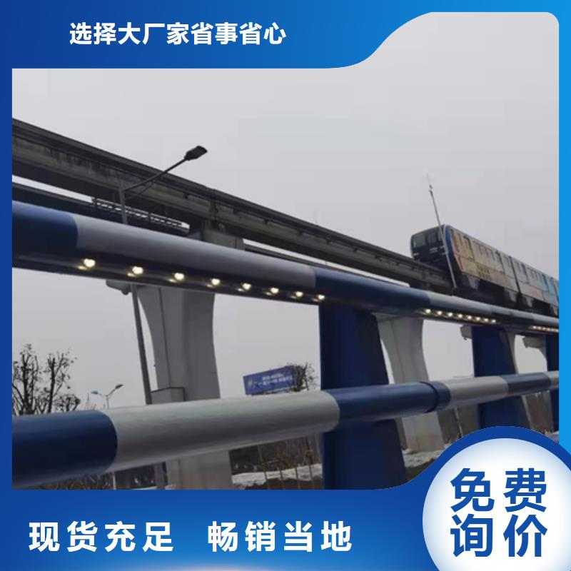 桥梁护栏【桥梁防护栏】适用范围广