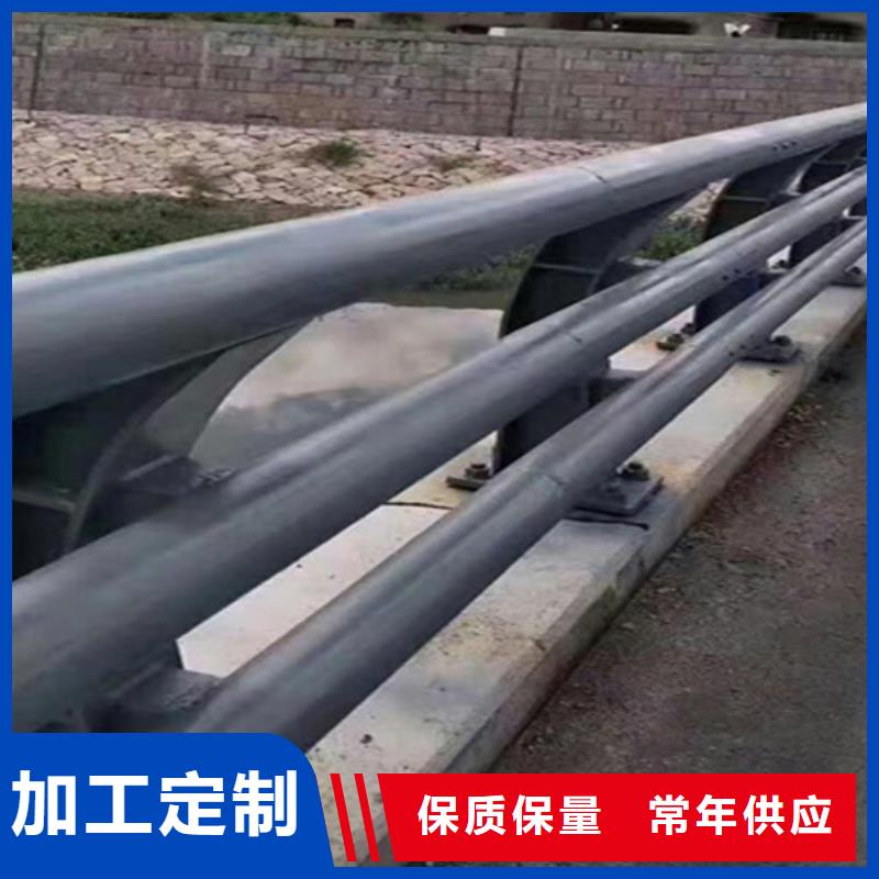 防撞护栏支架公司