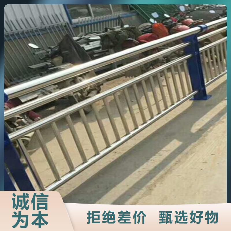 桥梁防撞护栏公司