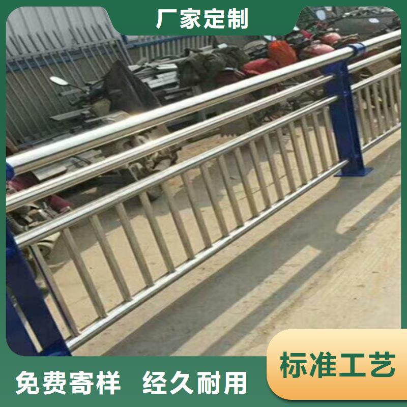 桥梁护栏景观不锈钢生产厂家技术先进