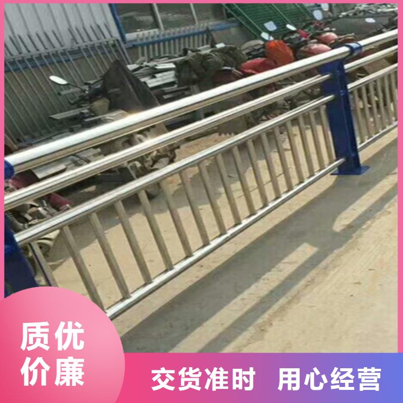 桥梁护栏防撞栏杆厂家实拍展现