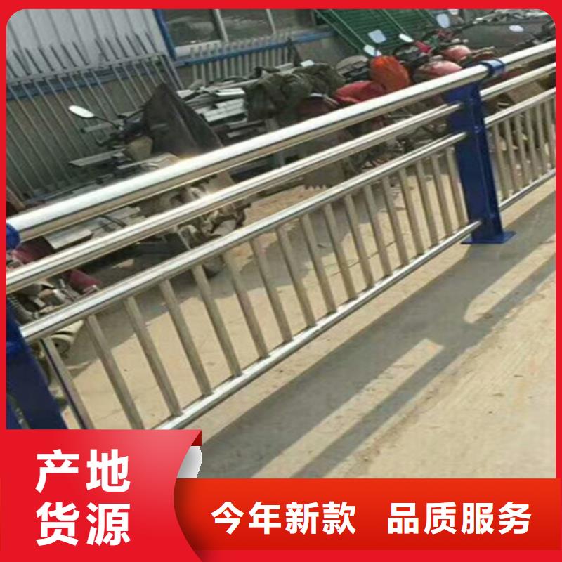 桥梁护栏桥梁栏杆厂应用范围广泛