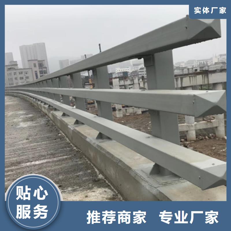 栏杆护栏厂家-视频-山东省泰安市神龙栏杆护栏厂家可服务区域肥城|岱岳|枣庄|烟台|威海|菏泽|淄博|济南|东营等