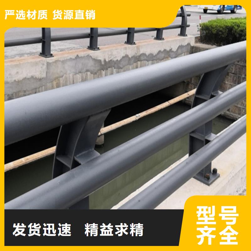 桥面护栏哪家好
