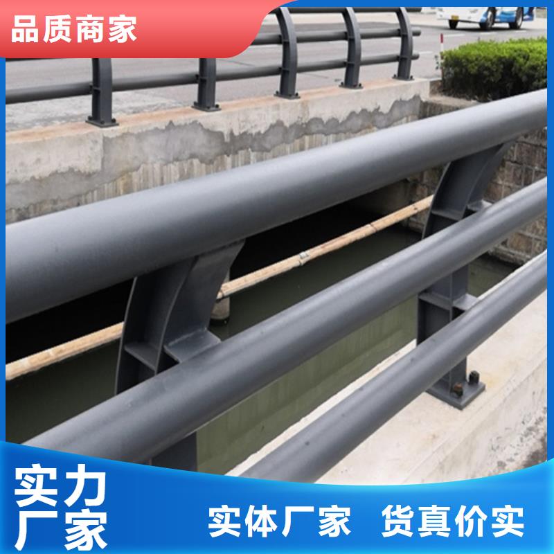 栏杆护栏厂家-视频-宜川|安塞|西安|咸阳|安康|商洛|榆林|汉中神龙栏杆护栏厂家_ 神龙金属制造(延安市分公司)