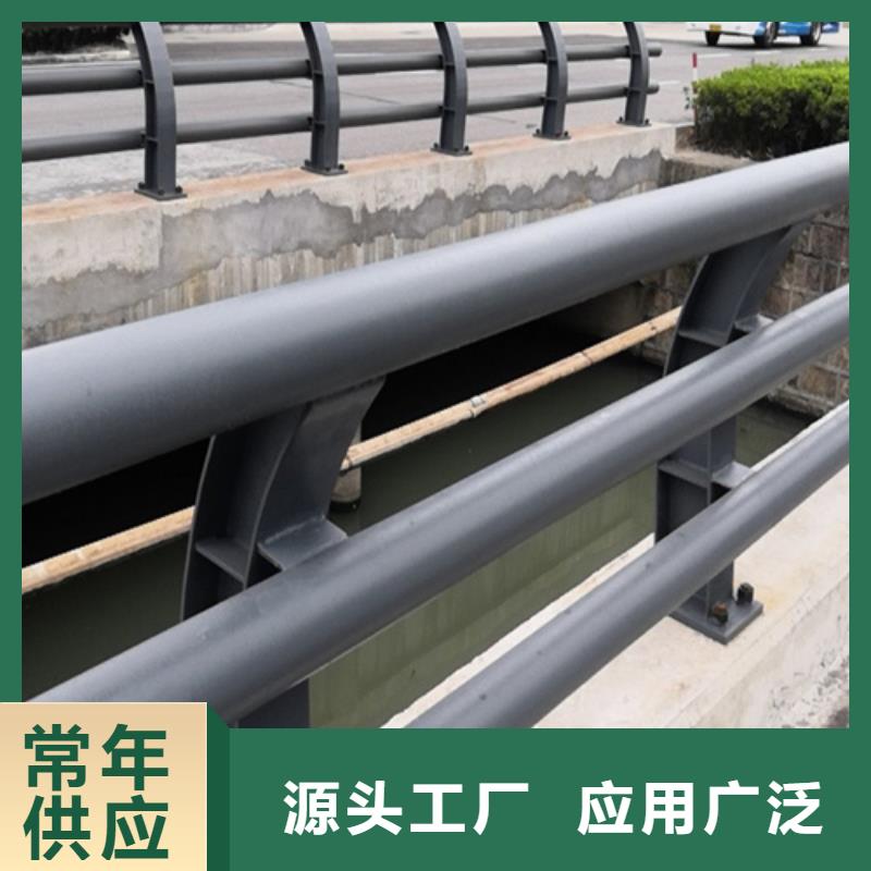 桥梁护栏道路不锈钢生产厂家多年经验值得信赖