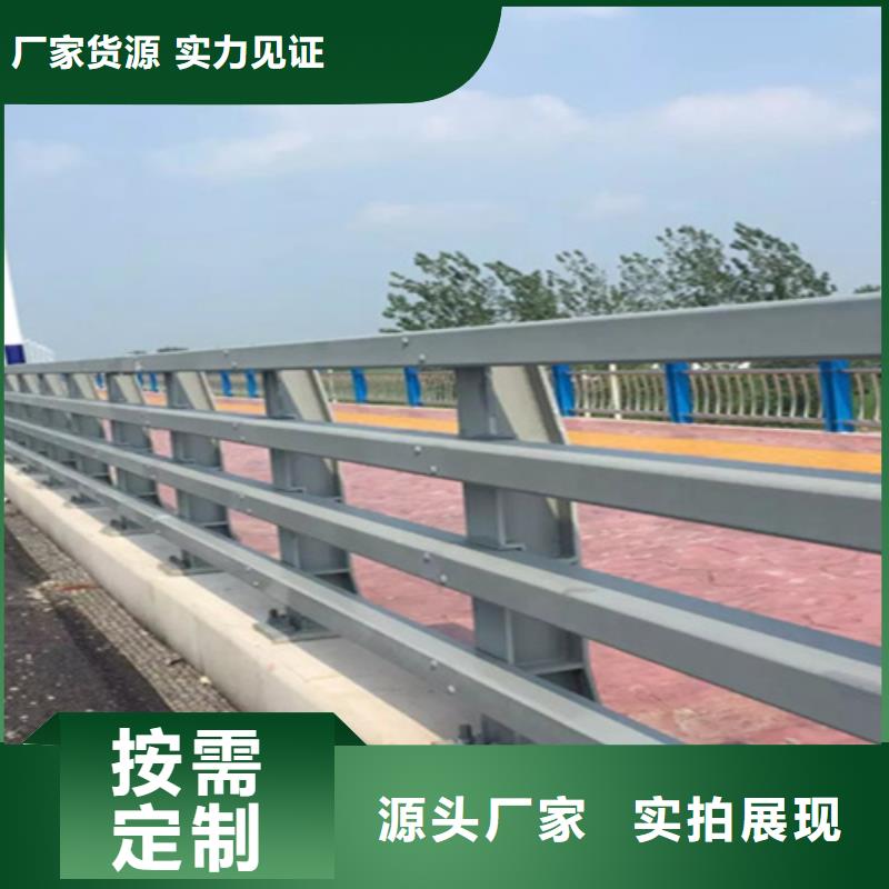 桥梁护栏不锈钢栏杆厂实力厂商