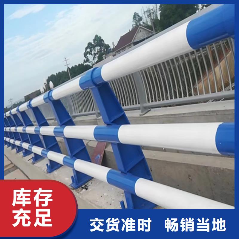 桥梁护栏防撞景观护栏厂家源头把关放心选购