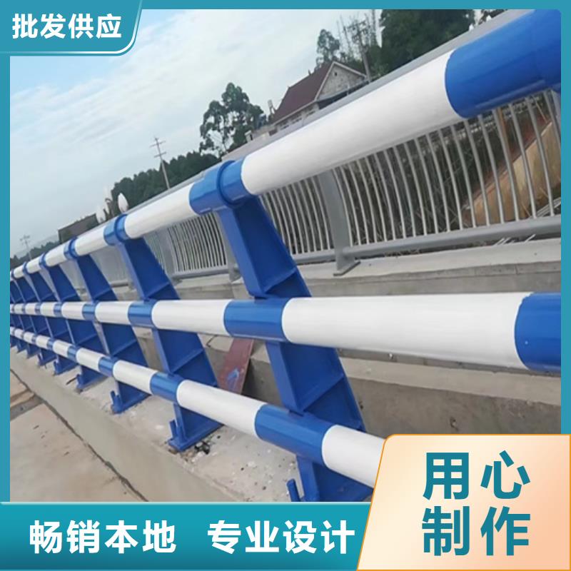 桥梁护栏_防撞护栏厂专心专注专业