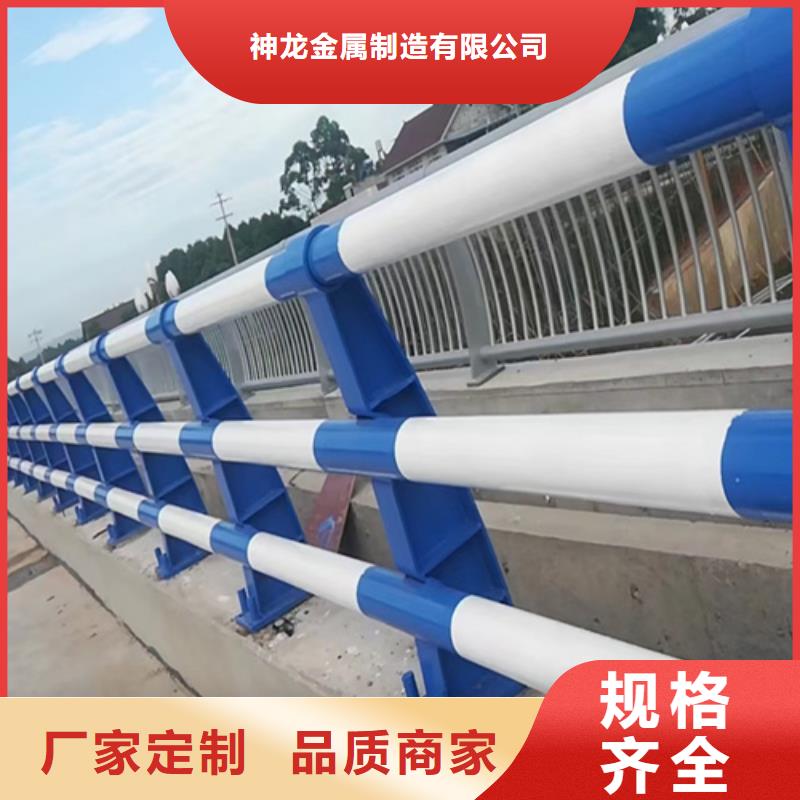 栏杆护栏厂家-视频-栏杆护栏厂家_安徽省阜阳市市场覆盖太和|颍泉|安庆|黄山|马鞍山|蚌埠|淮南|池州等