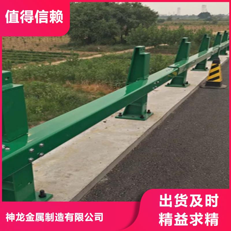 桥梁护栏防撞景观护栏厂家源头把关放心选购