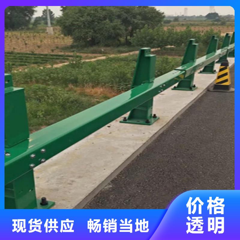 不锈钢复合管护栏生产商