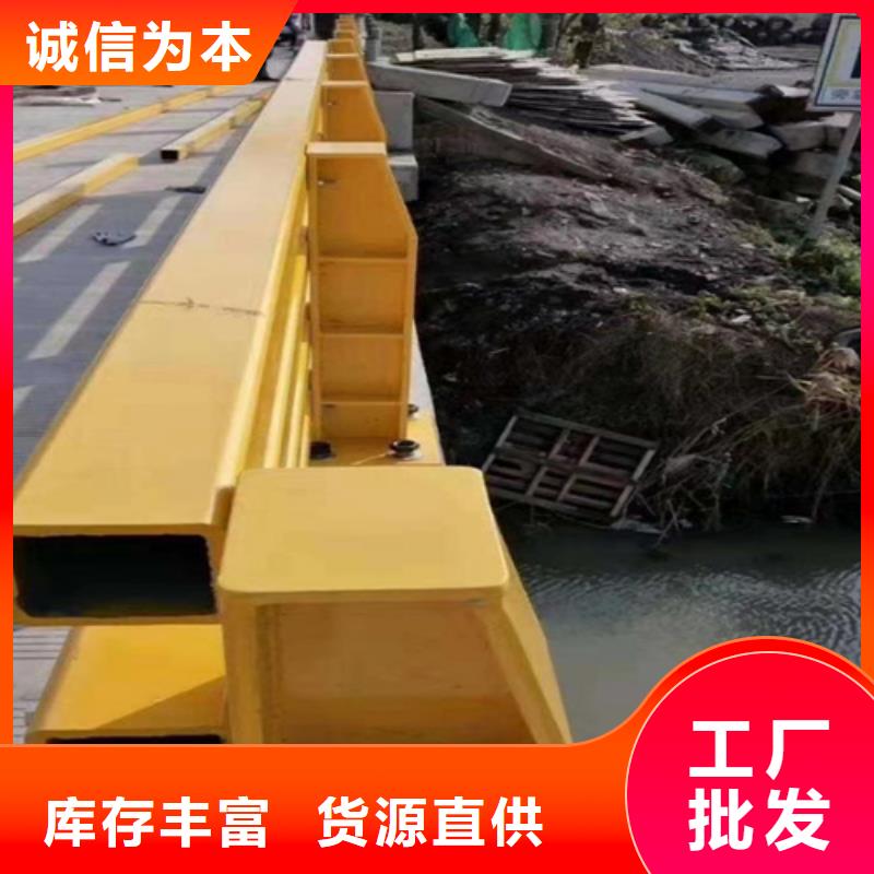 桥梁护栏防撞景观护栏厂家源头把关放心选购