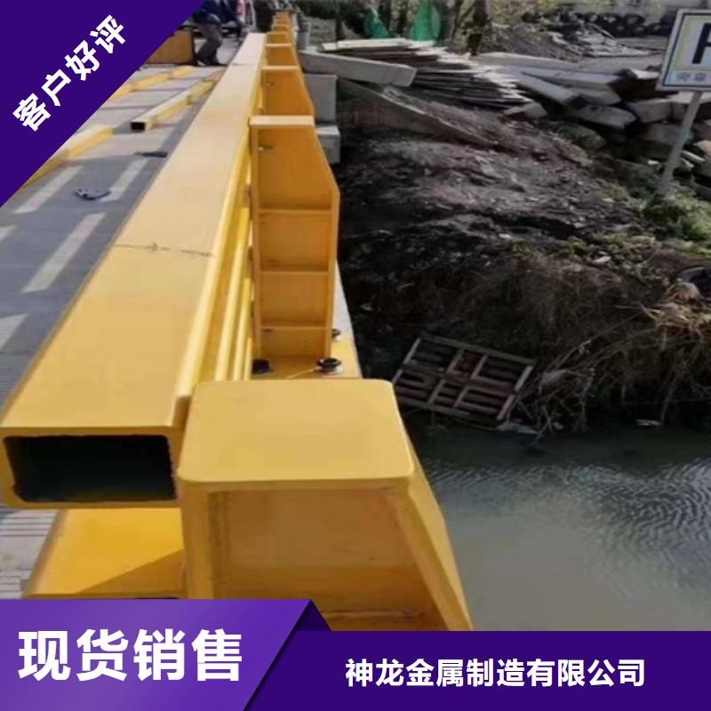 防撞护栏支架公司