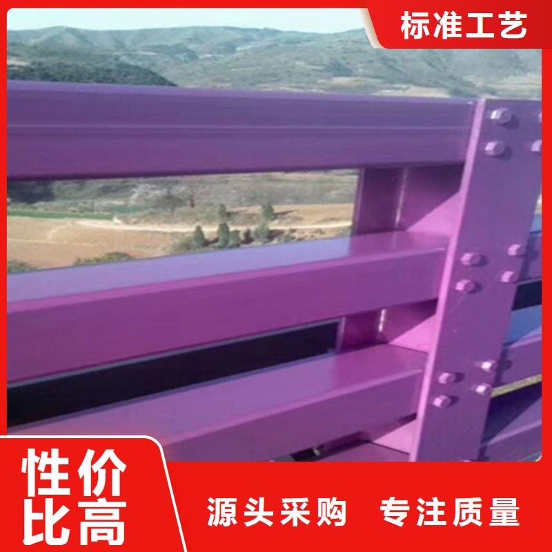 栏杆护栏厂家-视频-栏杆护栏厂家_安徽省阜阳市市场覆盖太和|颍泉|安庆|黄山|马鞍山|蚌埠|淮南|池州等
