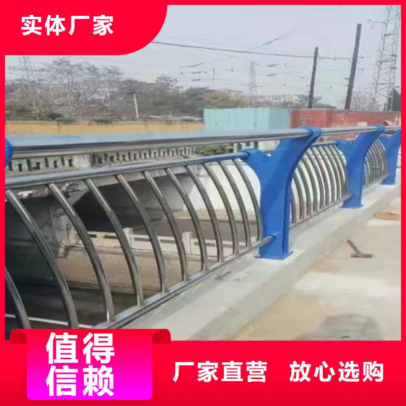 桥梁护栏-护栏定制产地直供