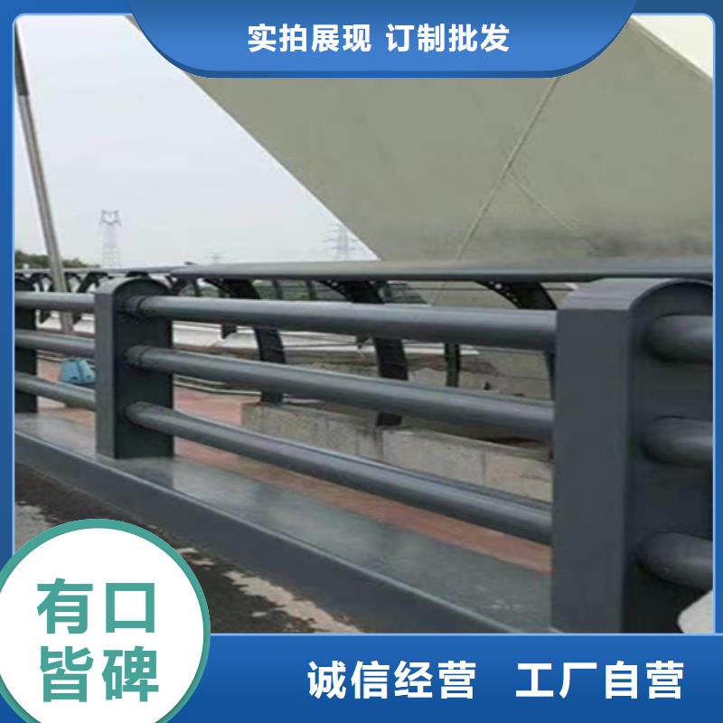 桥梁护栏防撞栏杆厂家实拍展现