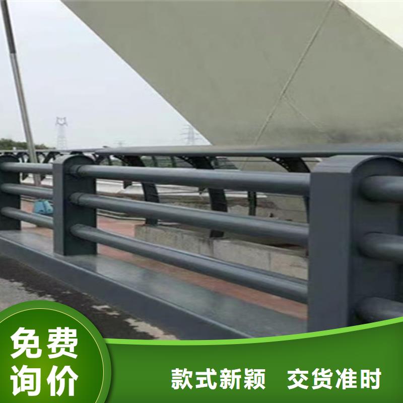 桥梁护栏来图定制量大从优