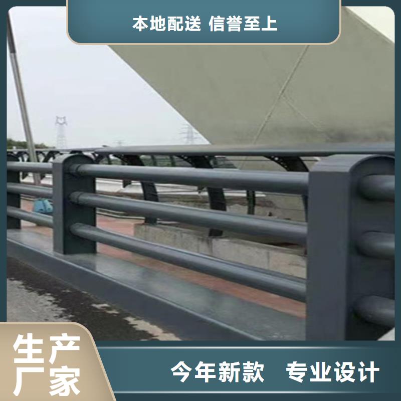 桥梁护栏【桥梁防护栏】适用范围广
