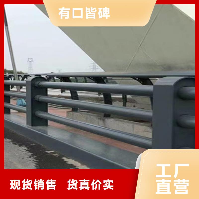 桥梁护栏防撞栏杆厂家供应采购