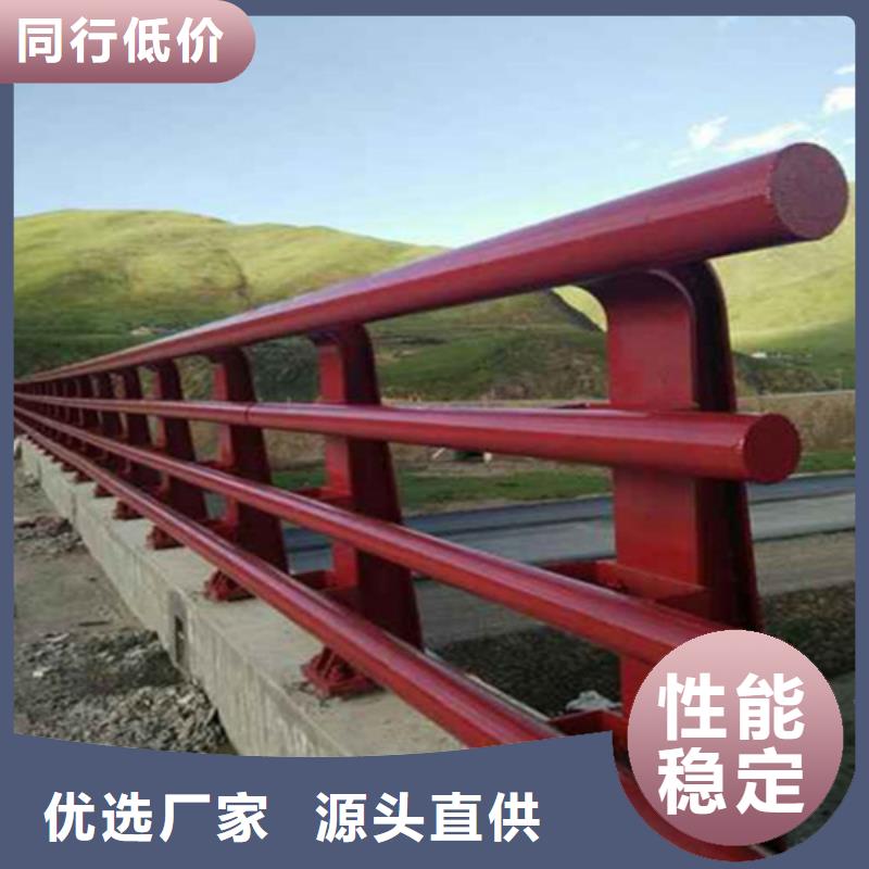 桥梁护栏桥梁栏杆生产厂家重信誉厂家