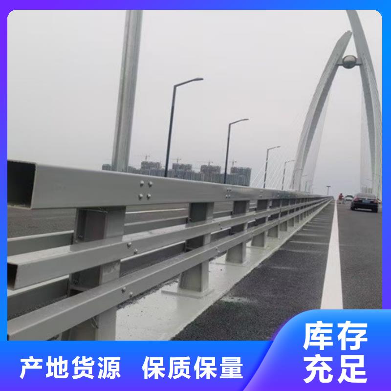 桥梁护栏【桥梁】护栏价格有优势