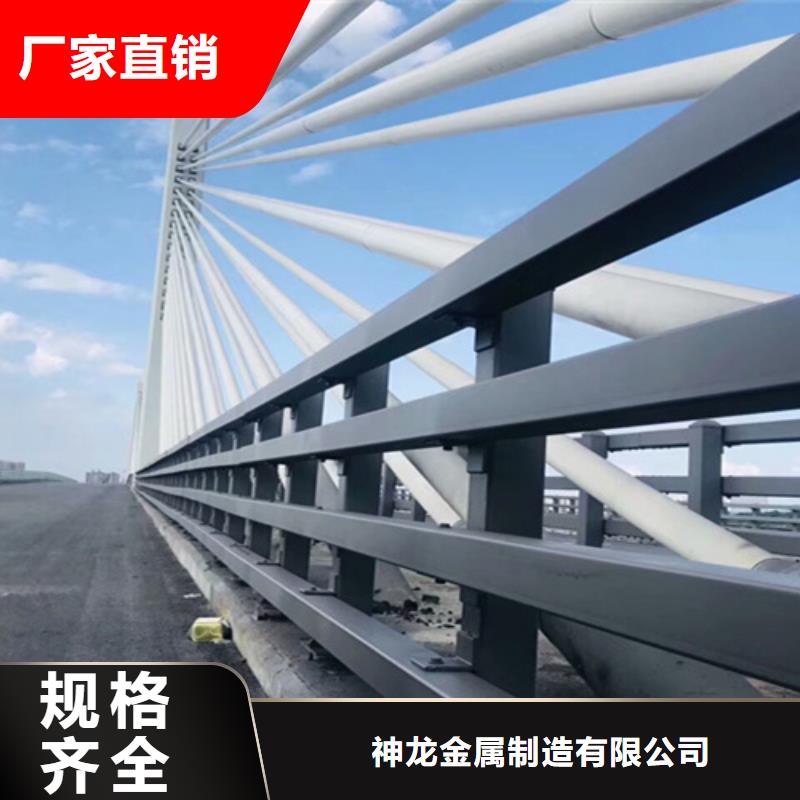 桥梁护栏桥梁防护栏生产厂家安装简单