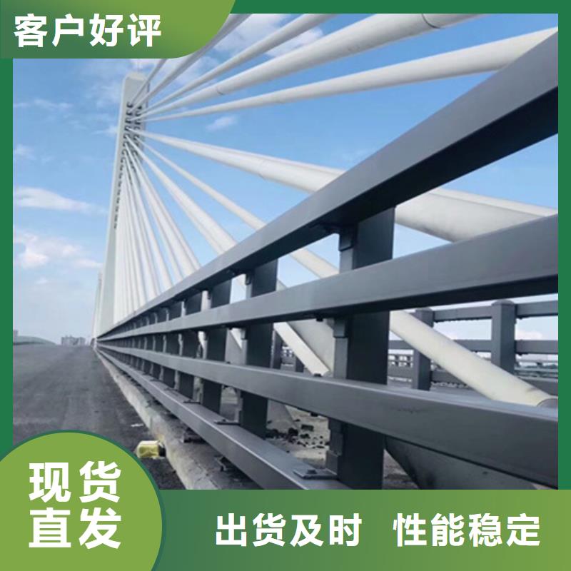 桥梁人行道护栏制造厂家