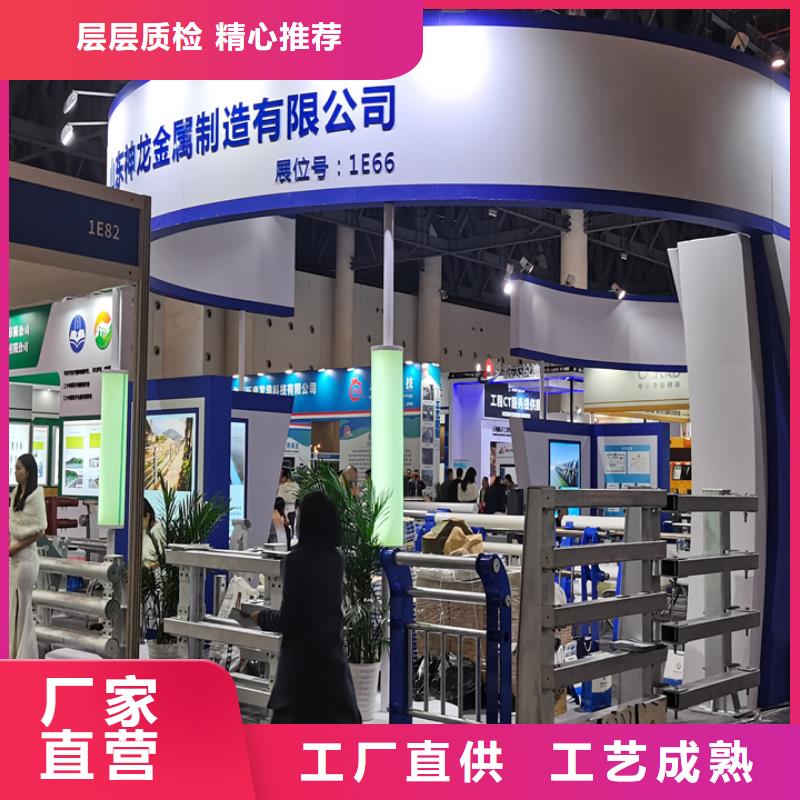 栏杆护栏厂家-视频-萍乡市栏杆护栏厂家-周边可服务区域湘东|莲花|吉安|景德镇|九江|南昌|抚州|新余|宜春