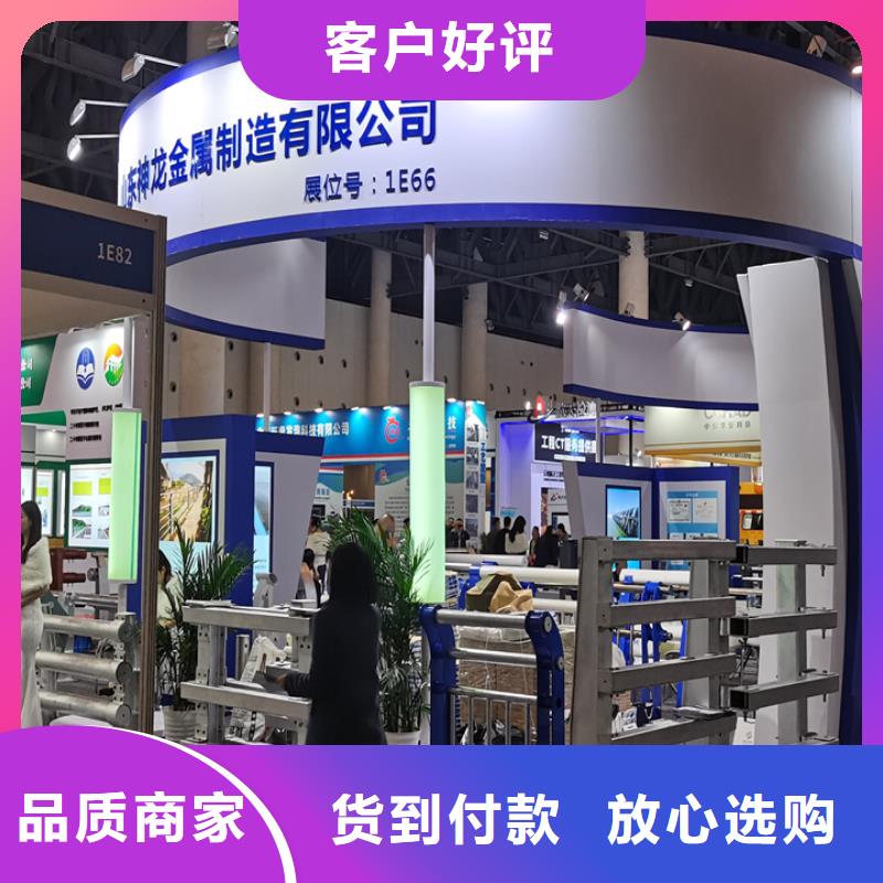 桥梁护栏桥梁景观栏杆应用领域