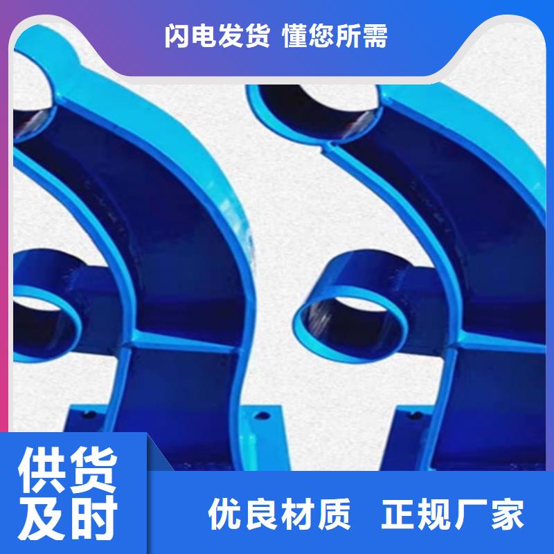护栏立柱哪里卖