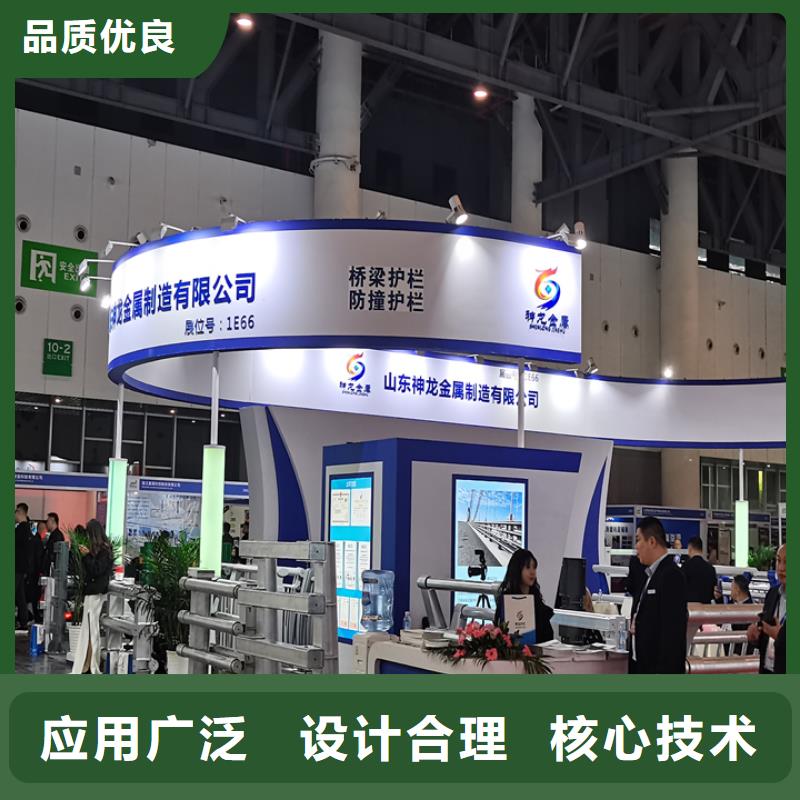 【桥梁护栏城市不锈钢厂家优良材质】