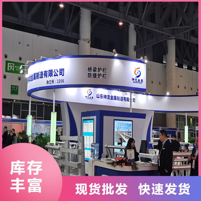桥梁护栏,景观不锈钢厂家保质保量