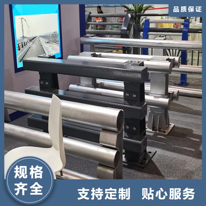 桥梁护栏防撞栏杆品质值得信赖