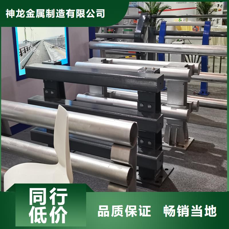 桥梁护栏栏杆护栏拥有多家成功案例