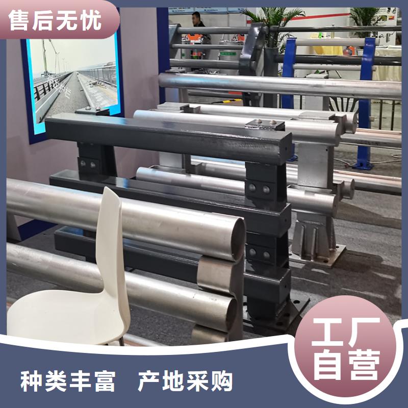 桥梁护栏防撞景观护栏生产厂家支持拿样