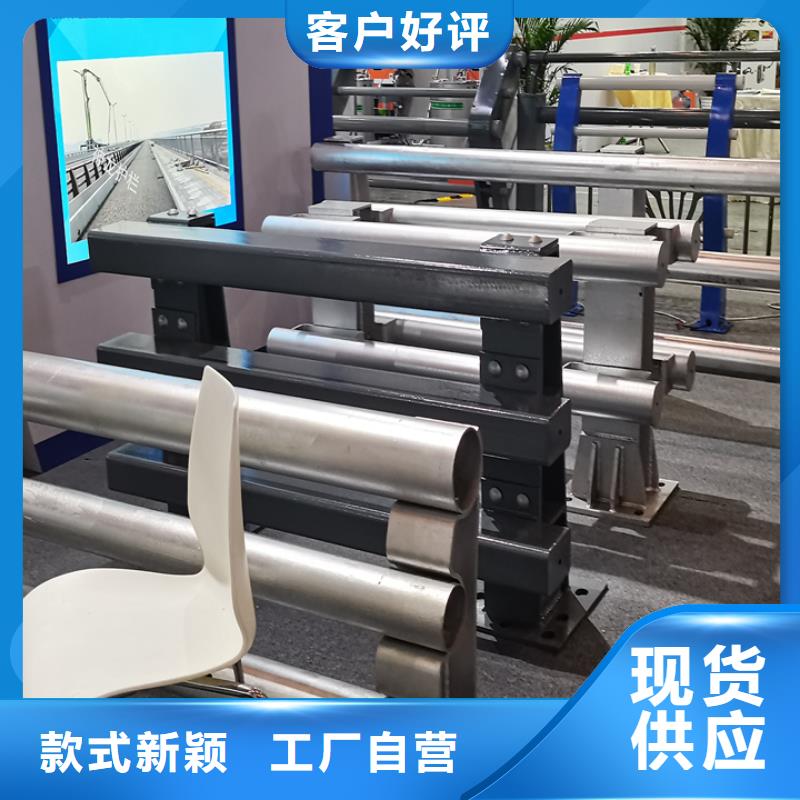 桥梁护栏,景观不锈钢厂家保质保量