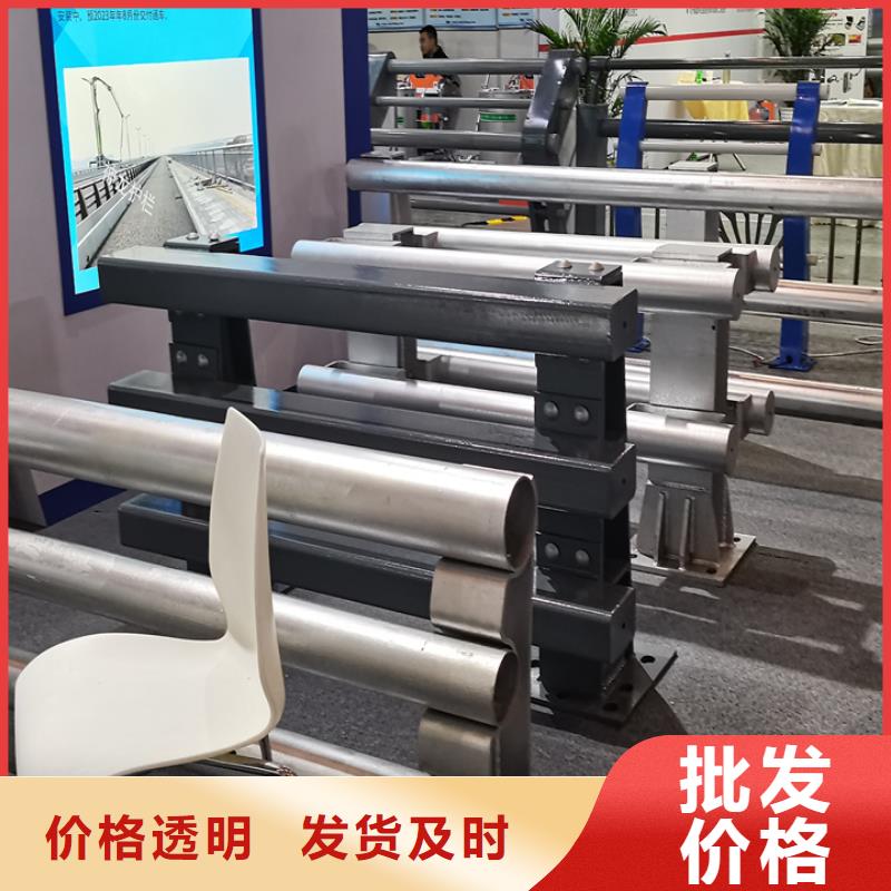 【桥梁护栏城市不锈钢厂家优良材质】