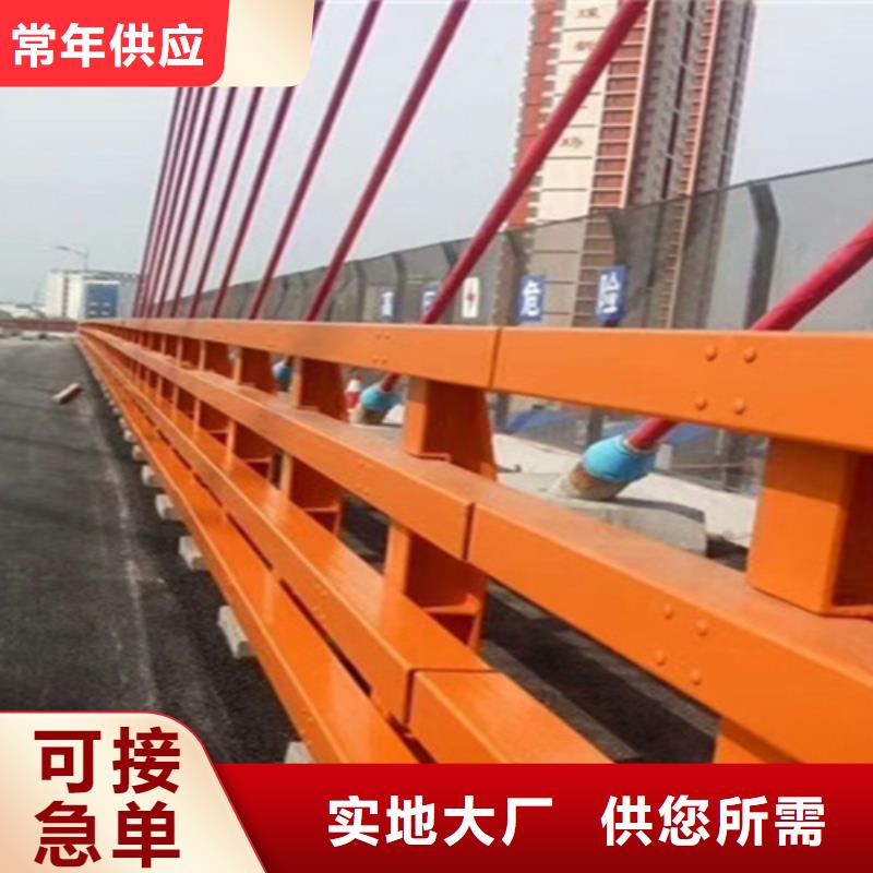 桥梁护栏防撞景观护栏生产厂家支持拿样