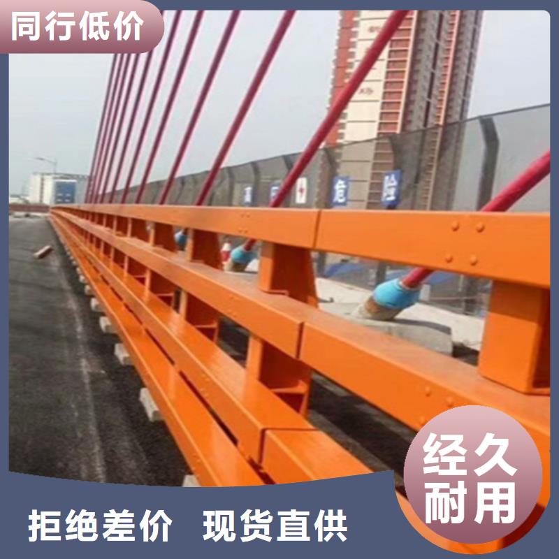 桥梁护栏防撞护栏厂支持非标定制